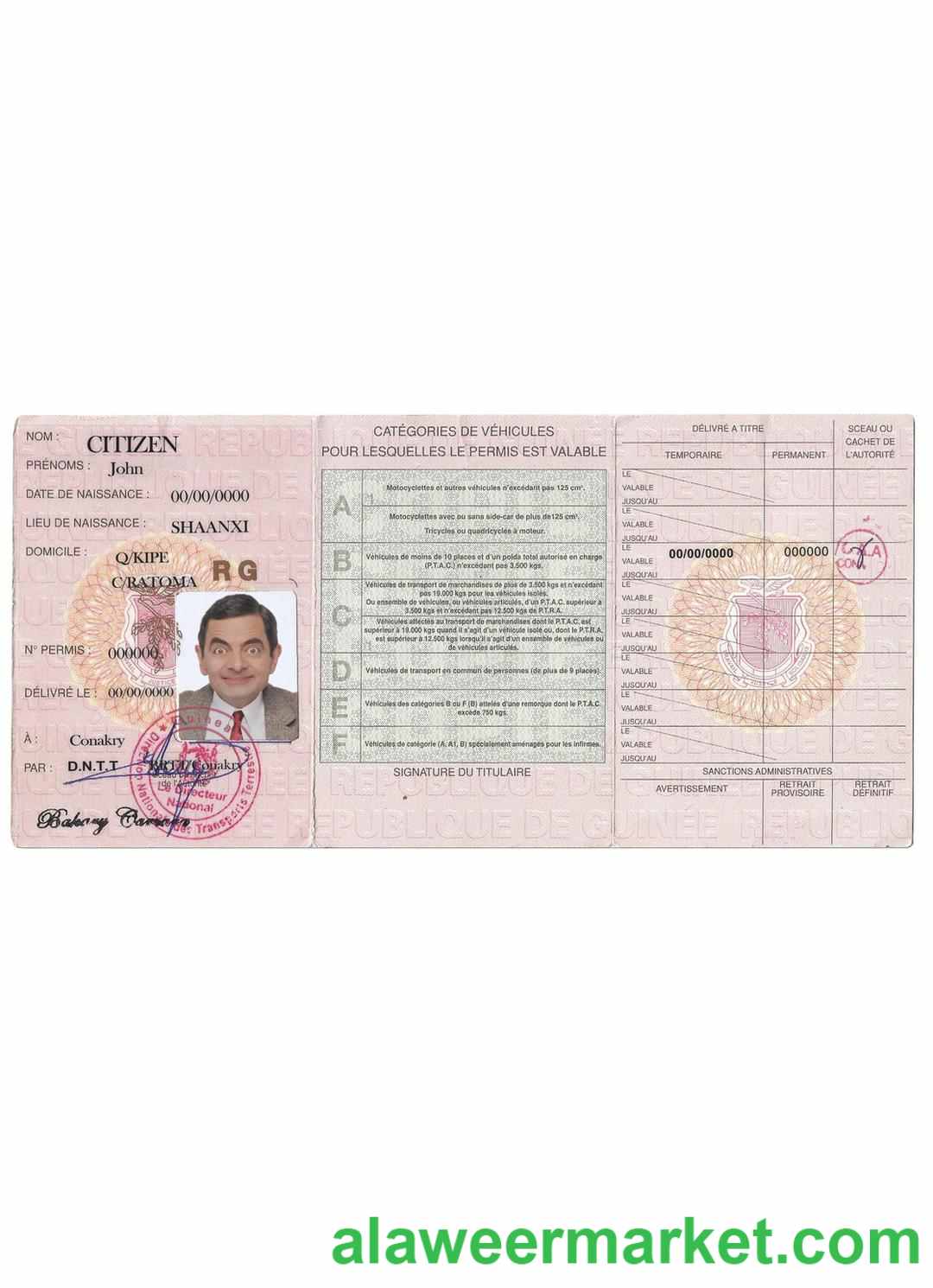 Guinea driving license